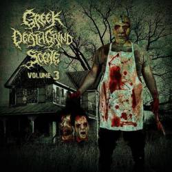 Grassroll : U?(?rban) S?(?laves) A?(?sphyxia)